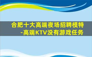 苏州KTV招聘